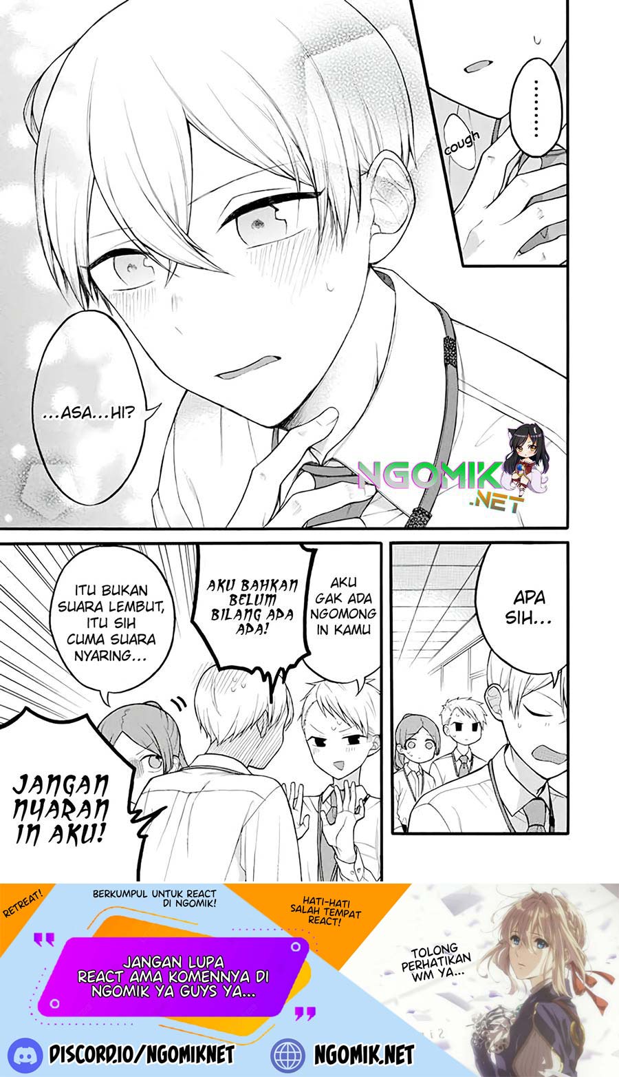 Naka no Warui Iinazuke no Hanashi Chapter 18 Gambar 5